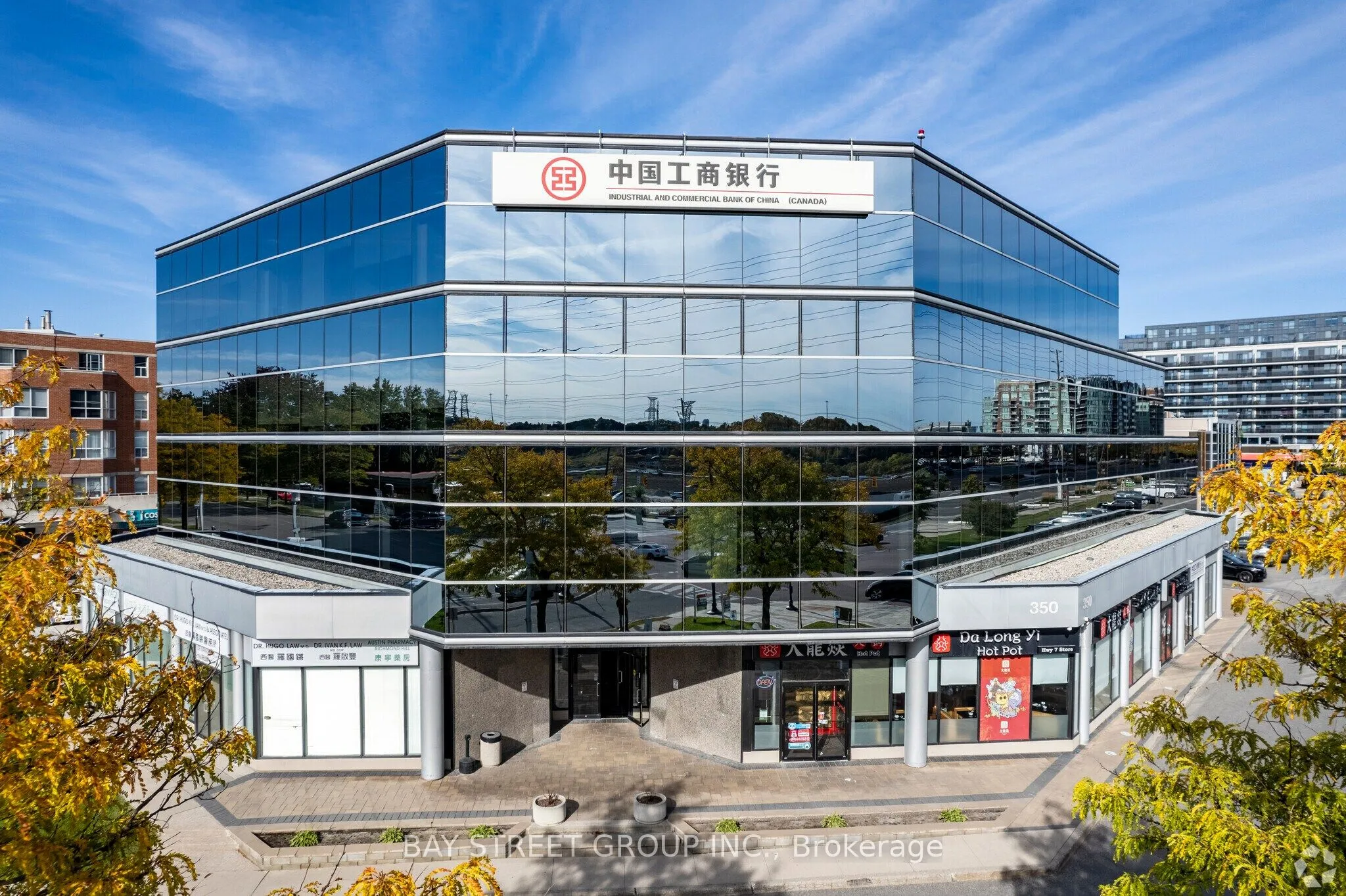 Office For Sale | N12809328