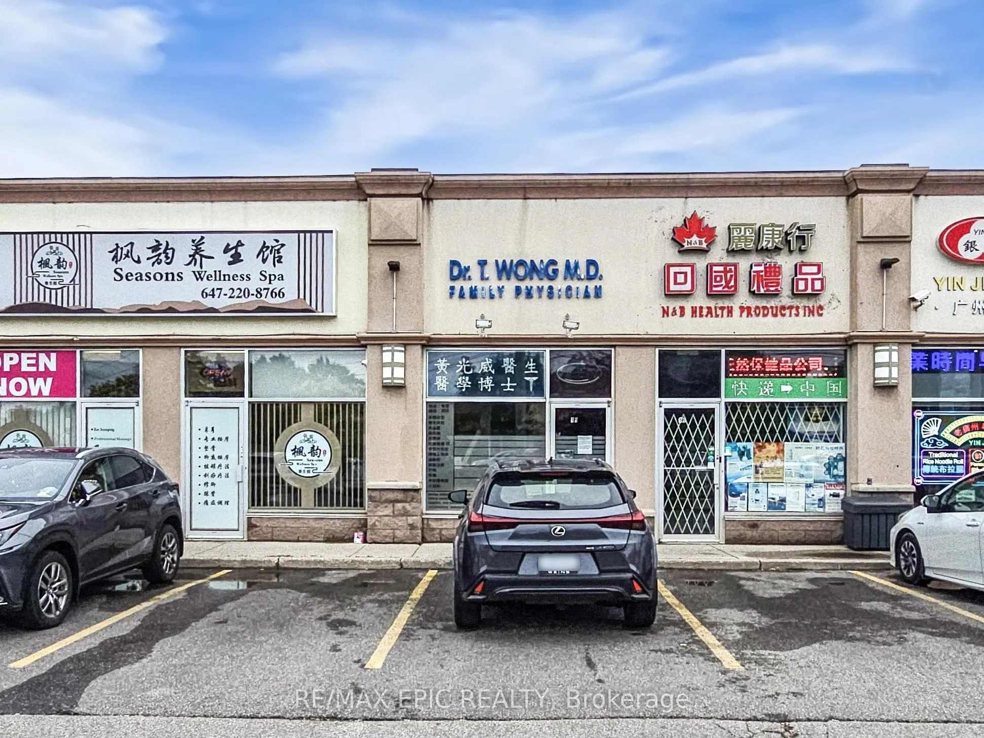 Property For Sale | N12860270