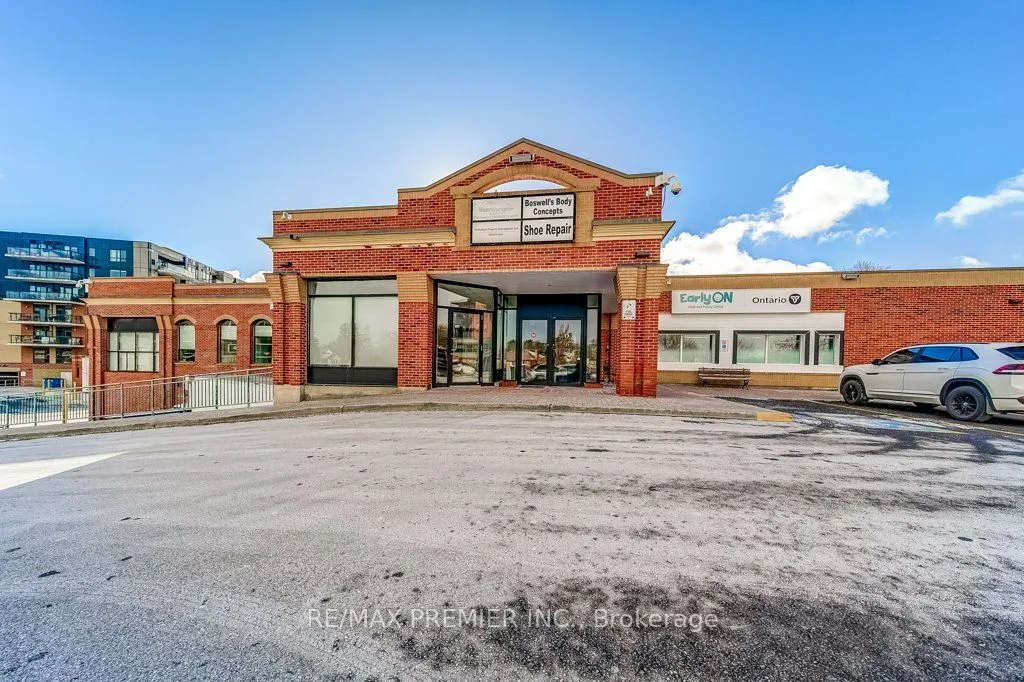 Office For Sale | N12899696
