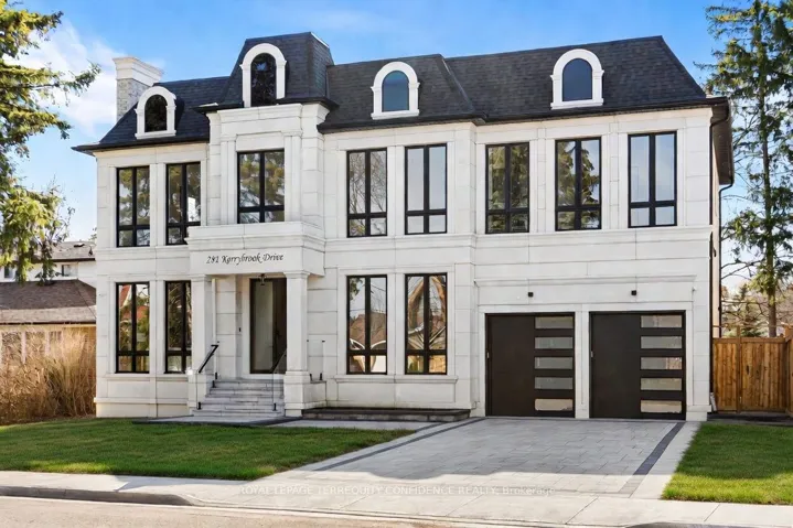 Precast Facade | 2+1 Car Garage | 5 Bdrms