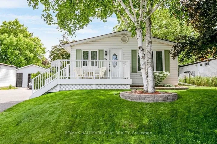 Summer picture of 97 Walkem!