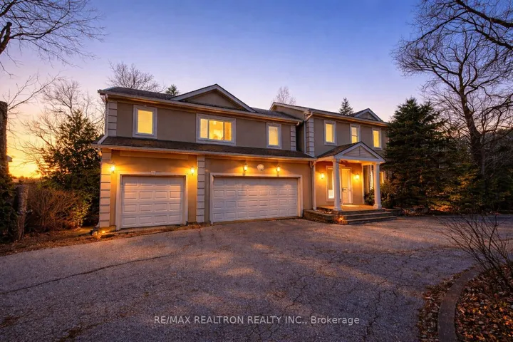 142  Hillsview  Drive, Richmond Hill, ON L4C 1T2
