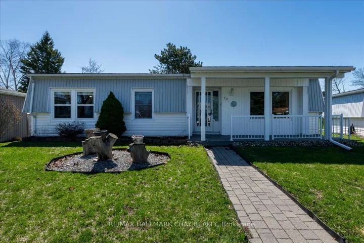 COVERED FRONT PORCH