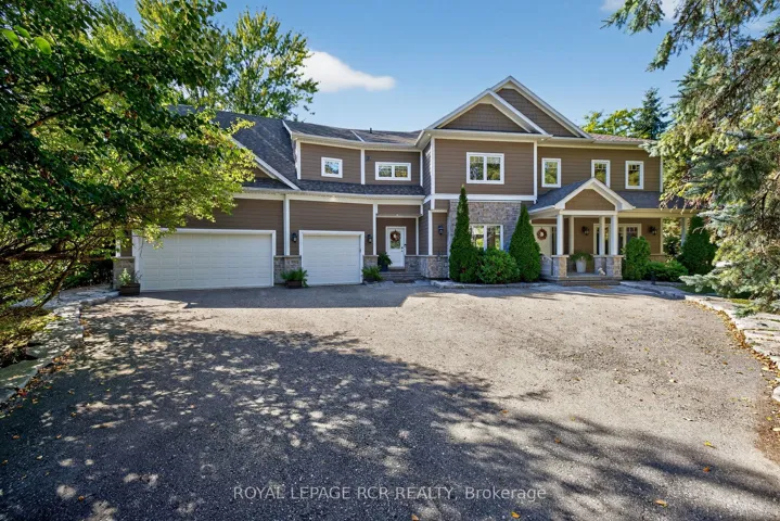 20572  Yonge  Street, East Gwillimbury, ON L9N 0J7