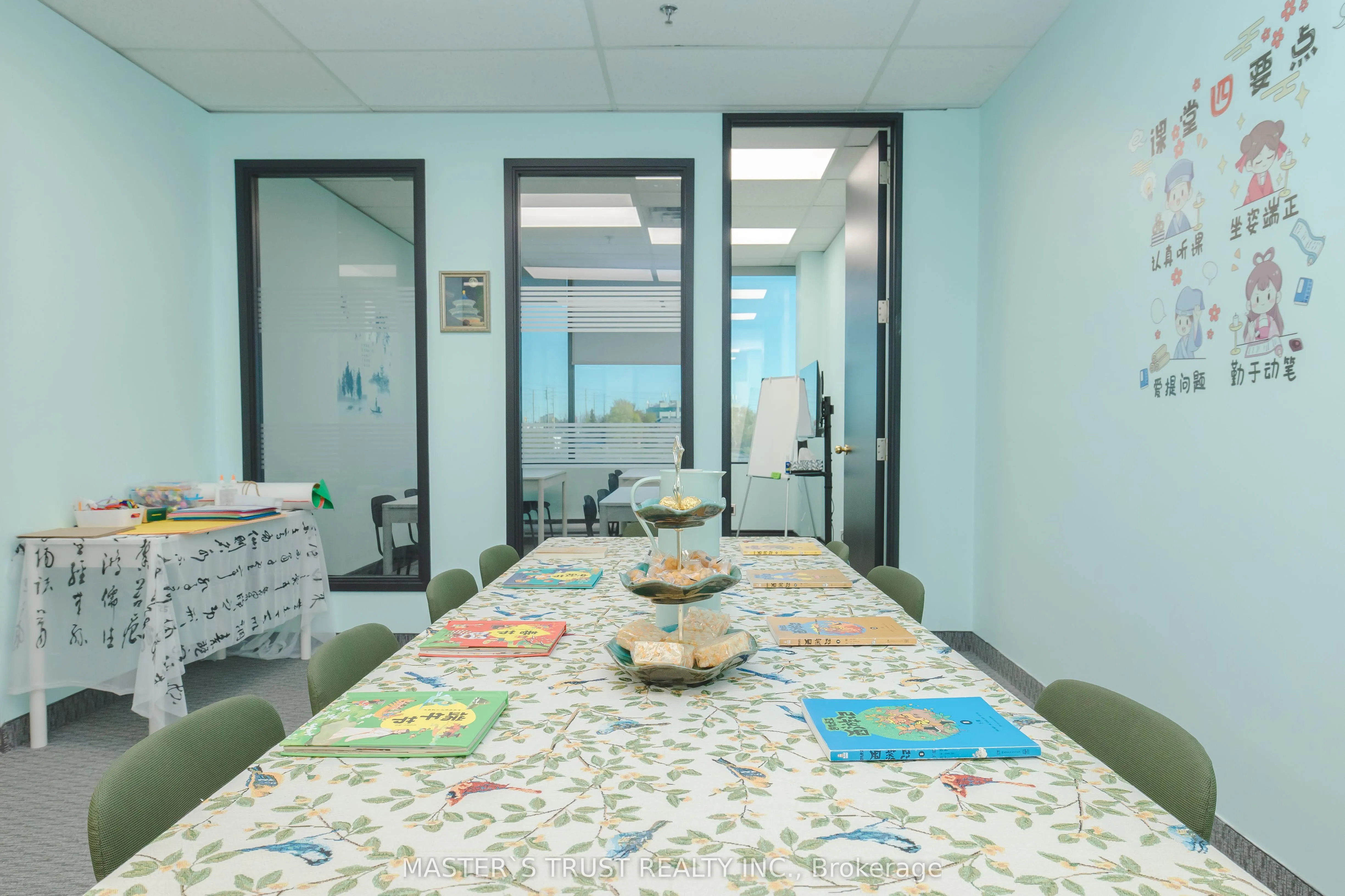 Office For Lease | N13081078