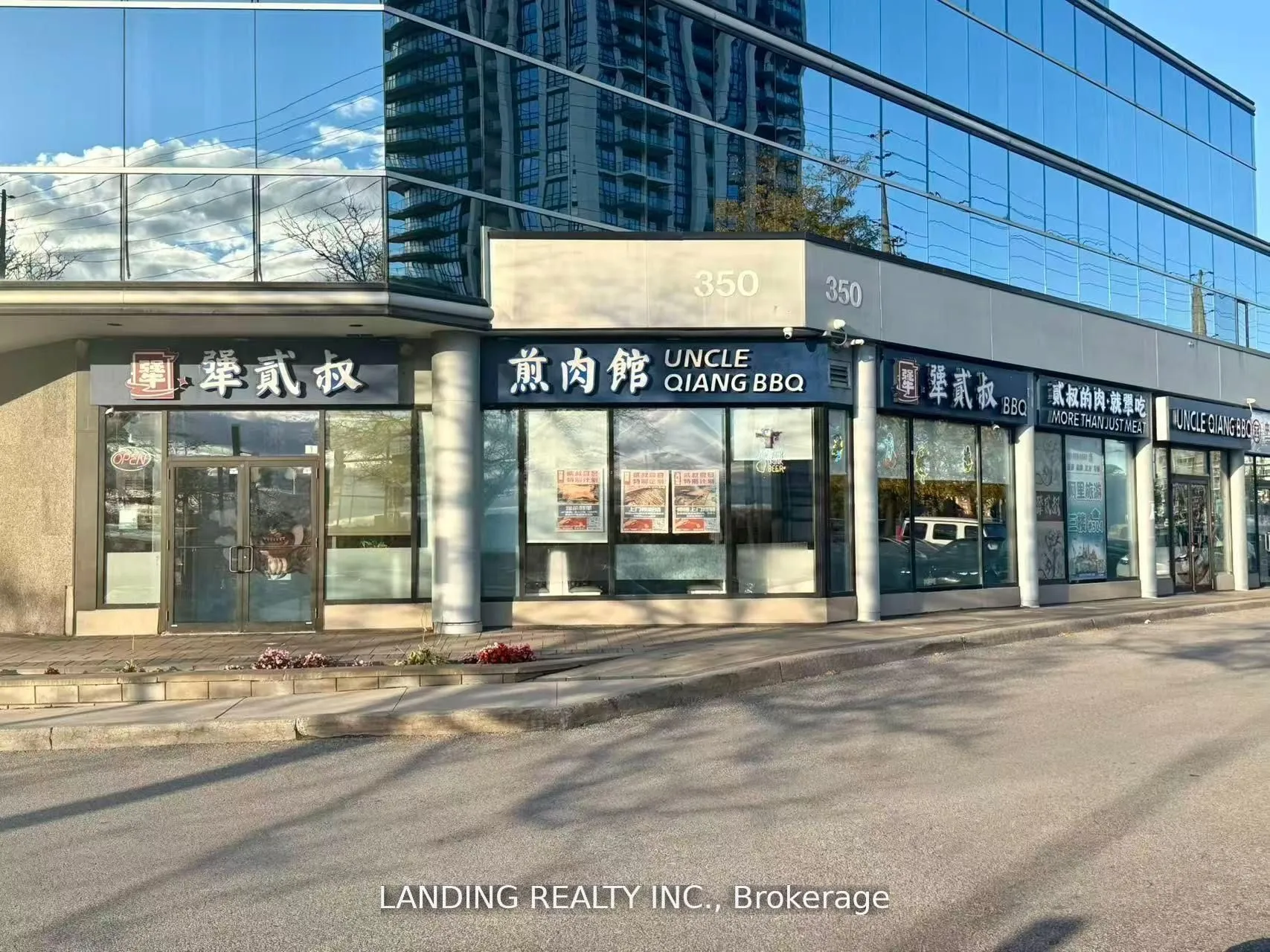 Business For Sale | N13134780