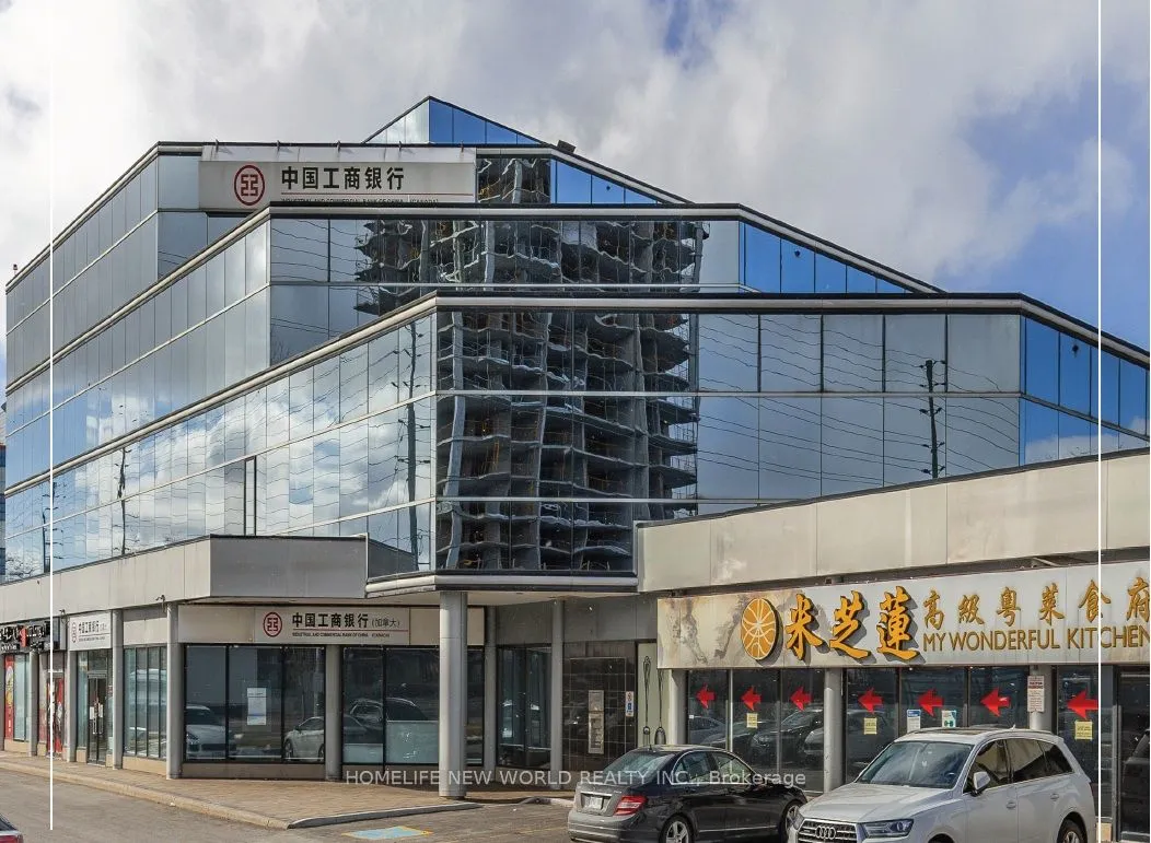 Office For Lease | N13140366