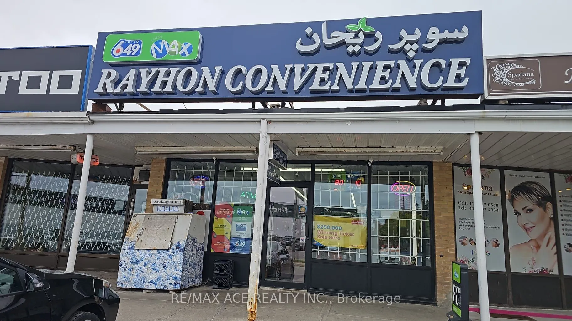 Business For Sale | N13164436