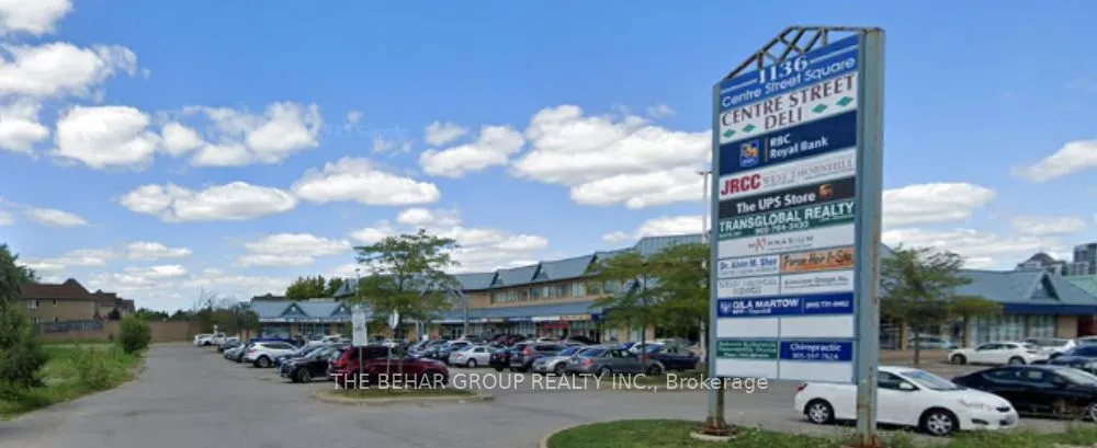 Office For Lease | N13215582