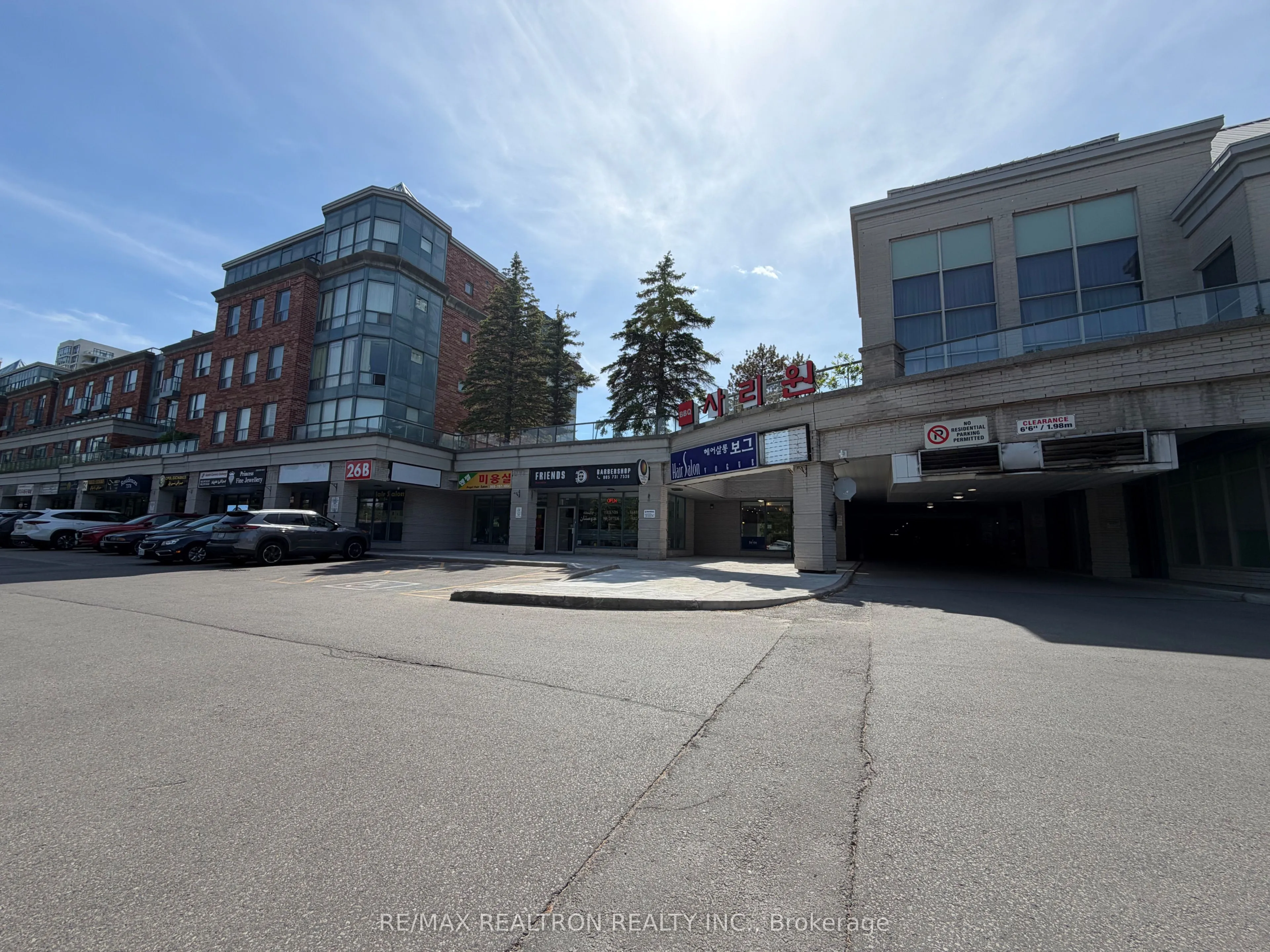 Property For Lease | N13241066