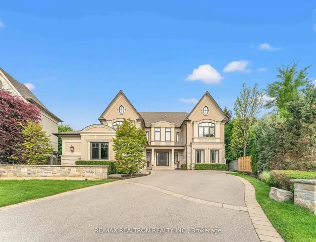 50 Evita Court, Vaughan, ON L4J 8K6