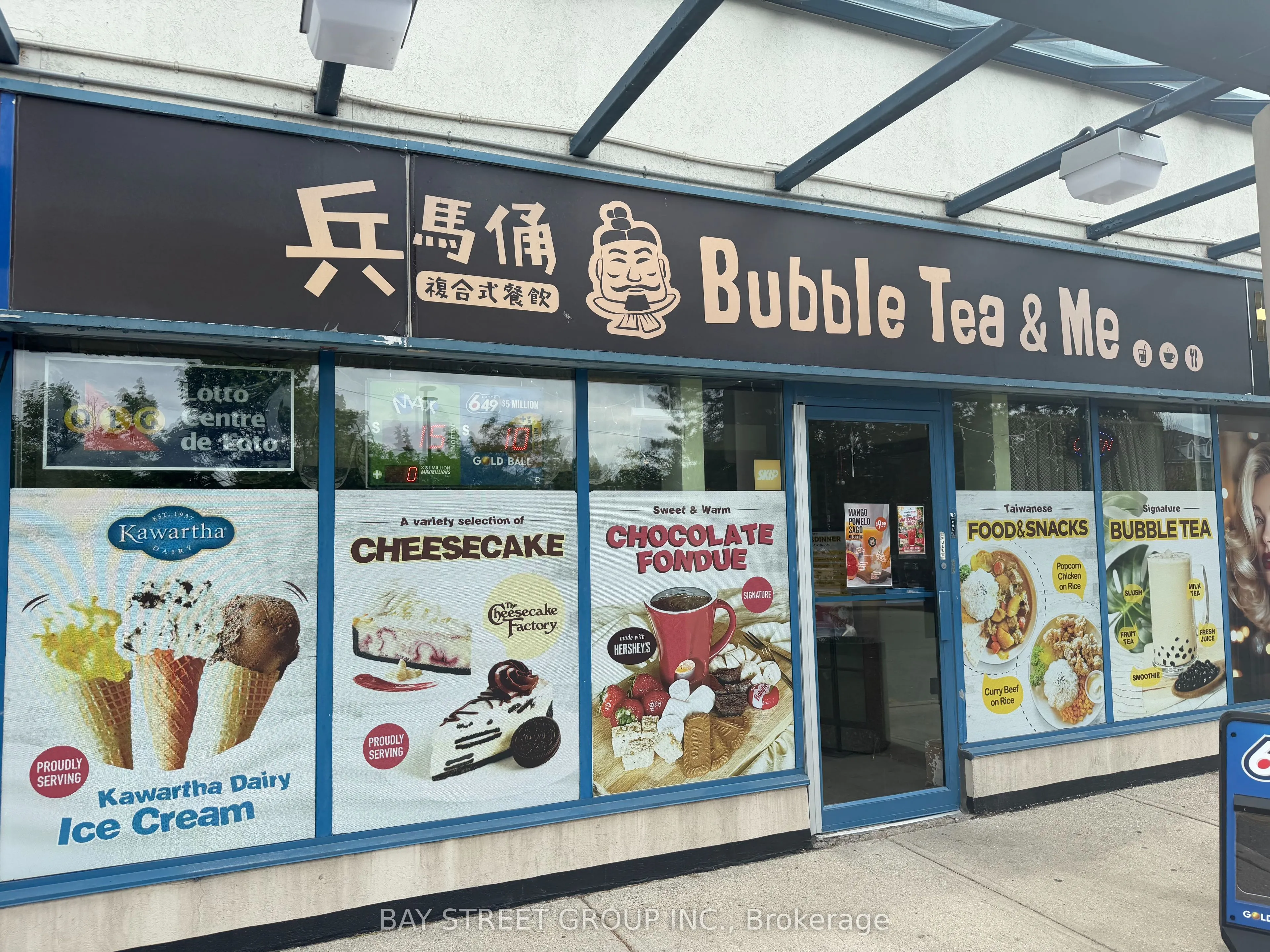 Business For Sale | N13428906