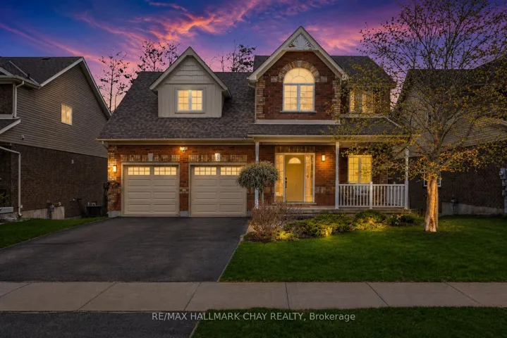 17 Armeda Clow Crescent, Essa, ON L3W 0H7