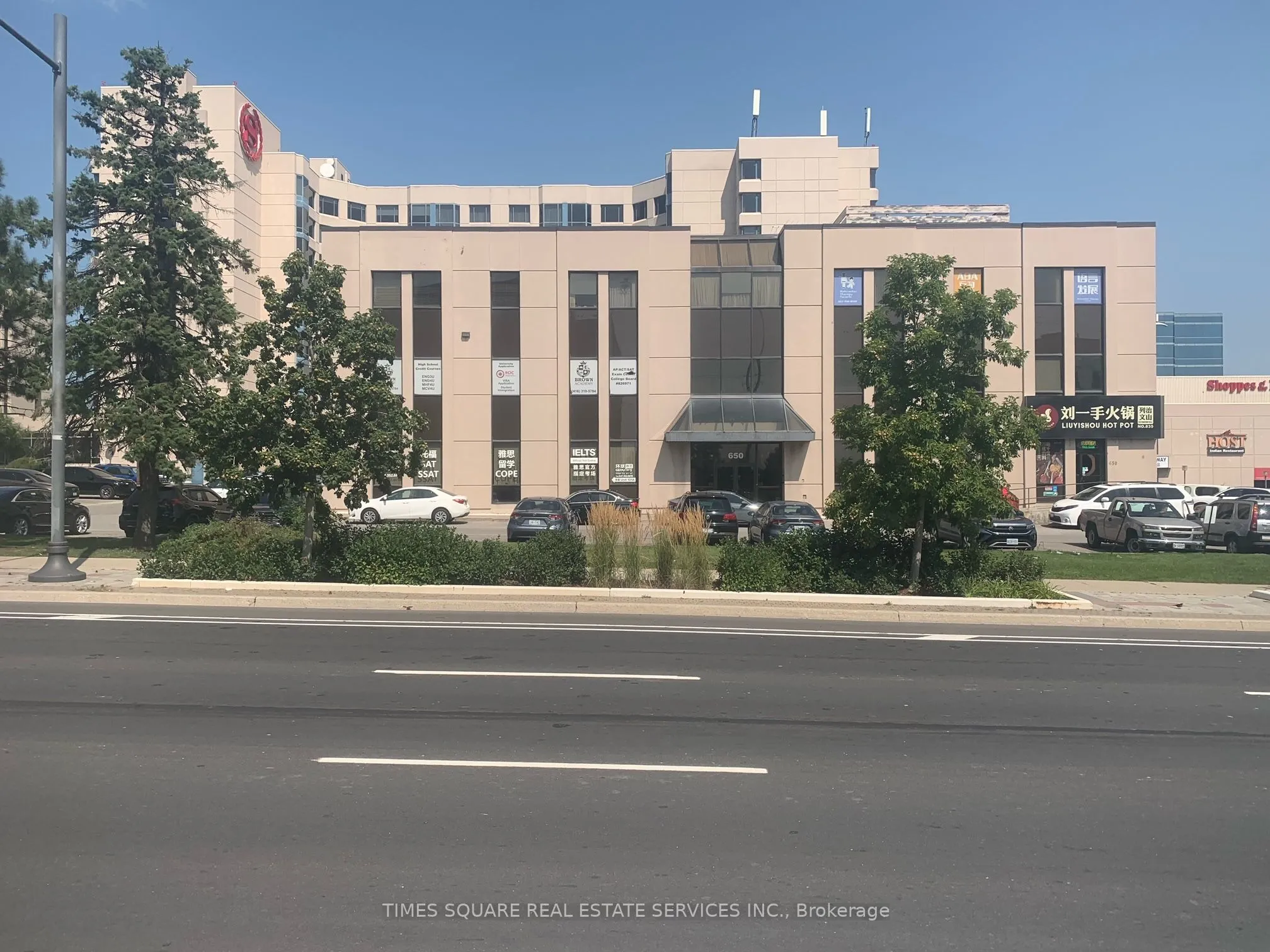 Office For Lease | N13472188