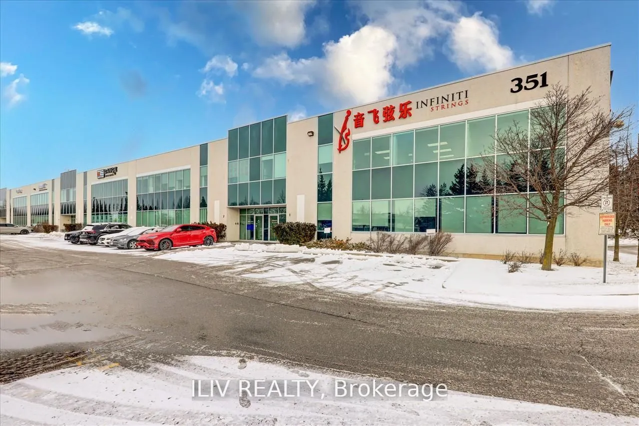 Industrial Property For Lease | N13509490