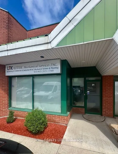 Office For Lease | N13538818