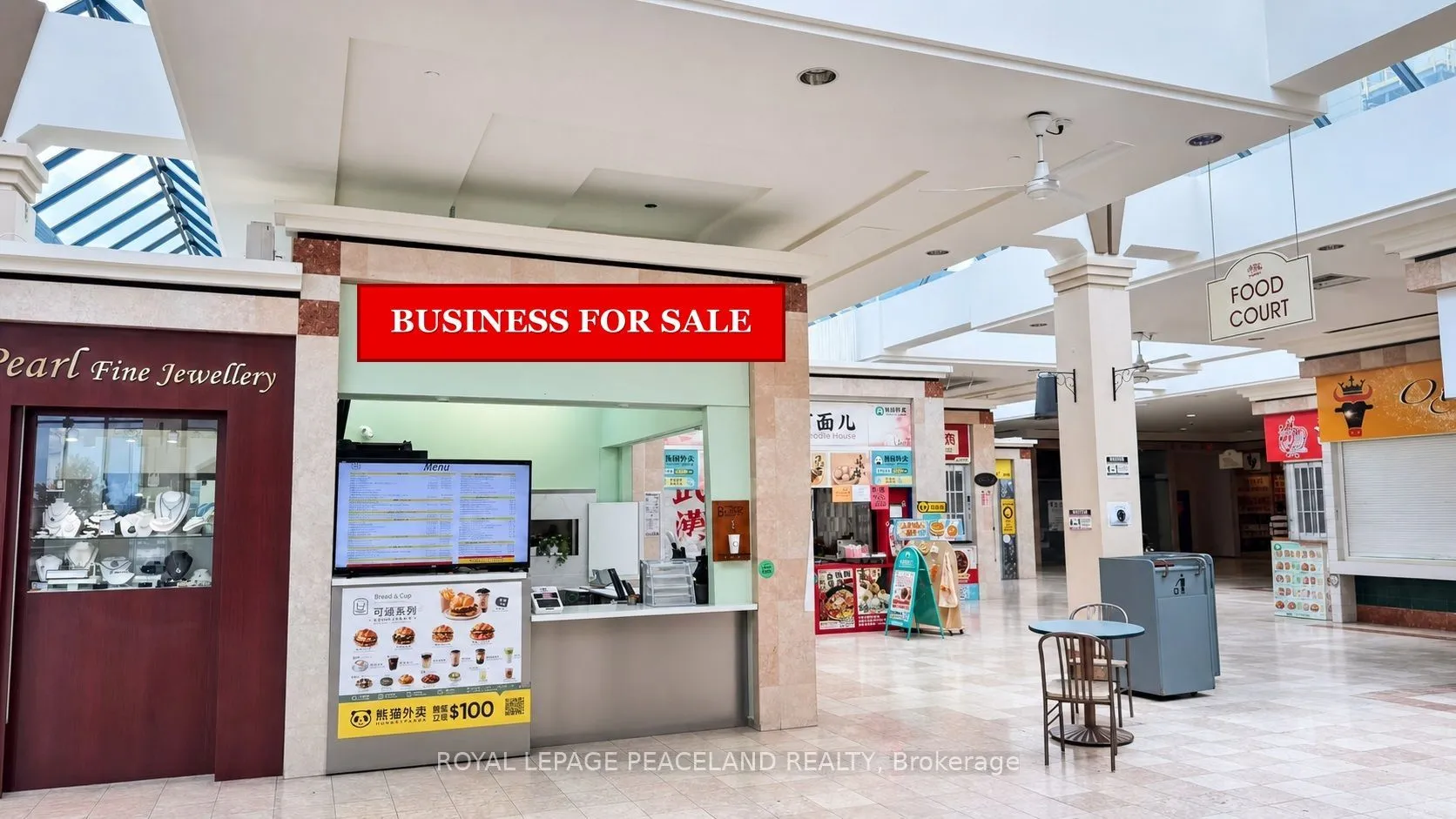 Business For Sale | N13543222