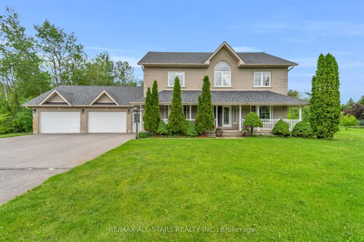 Welcome to 6 Audubon Way!