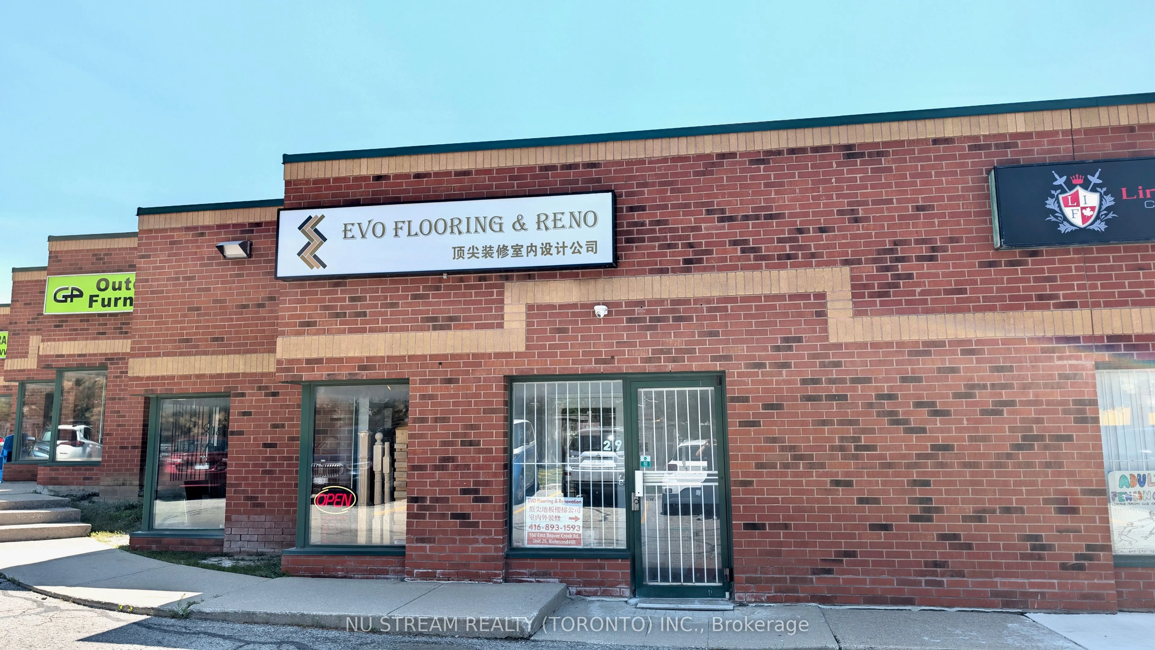 Industrial Property For Sale | N13596274
