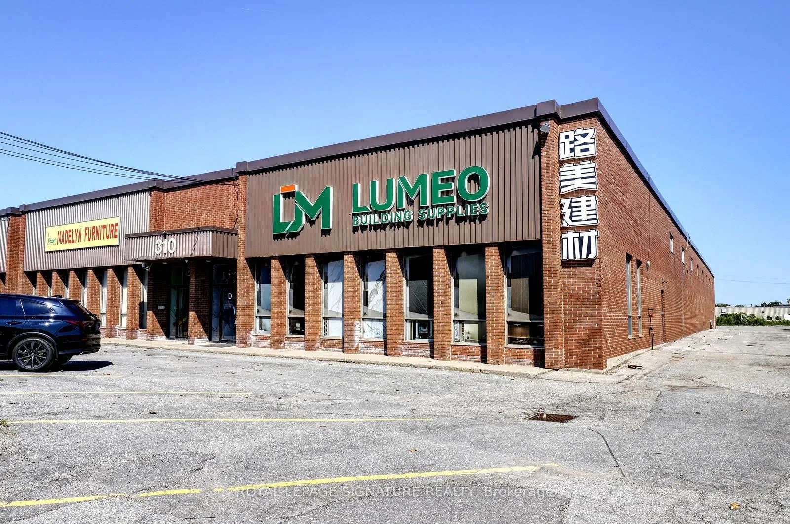 Industrial Property For Lease | N13630124