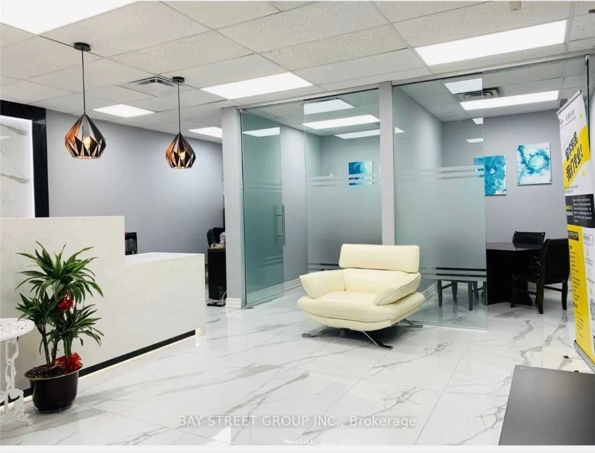 Office For Lease | N13644996