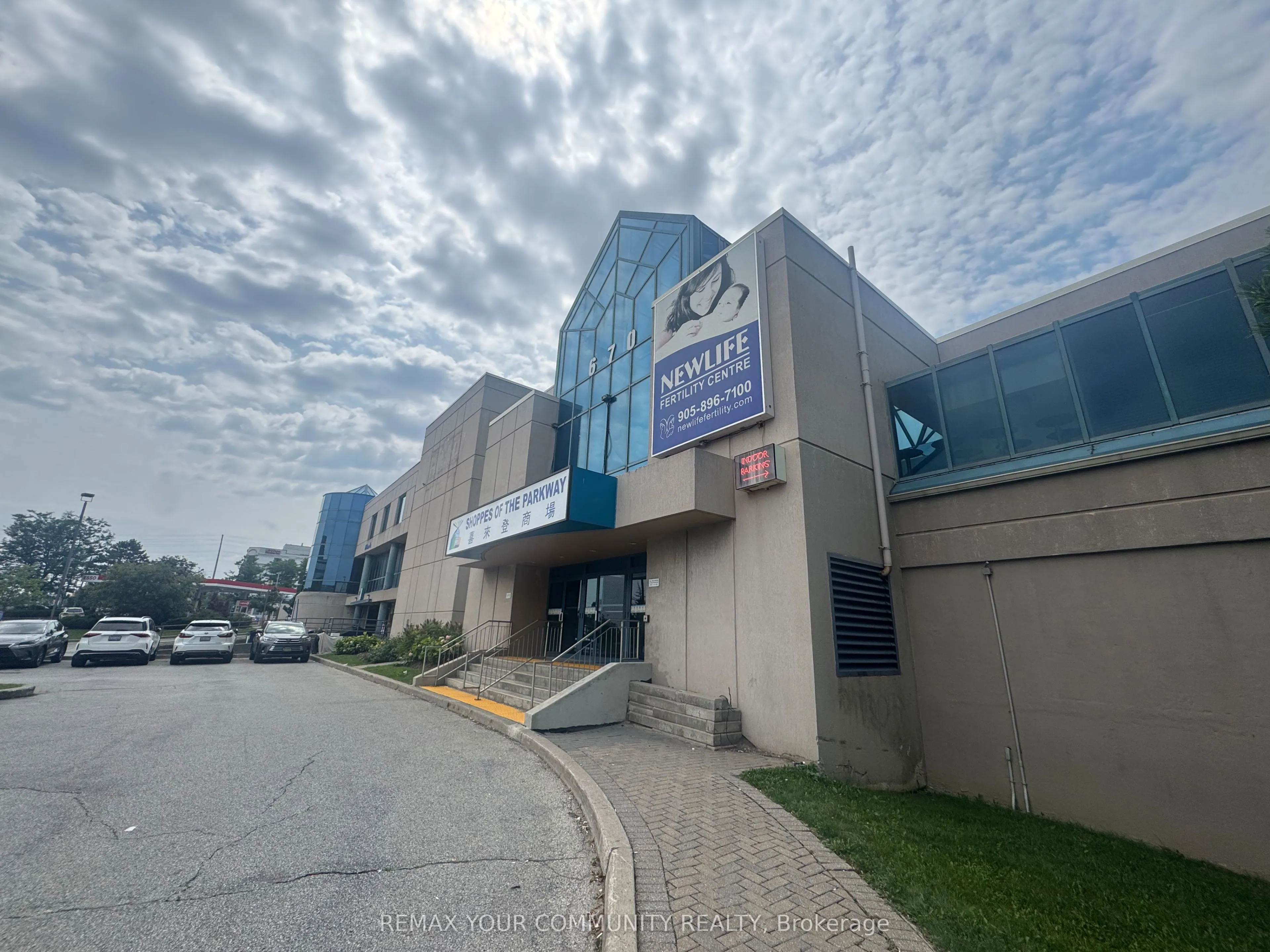 Office For Sale | N13683488