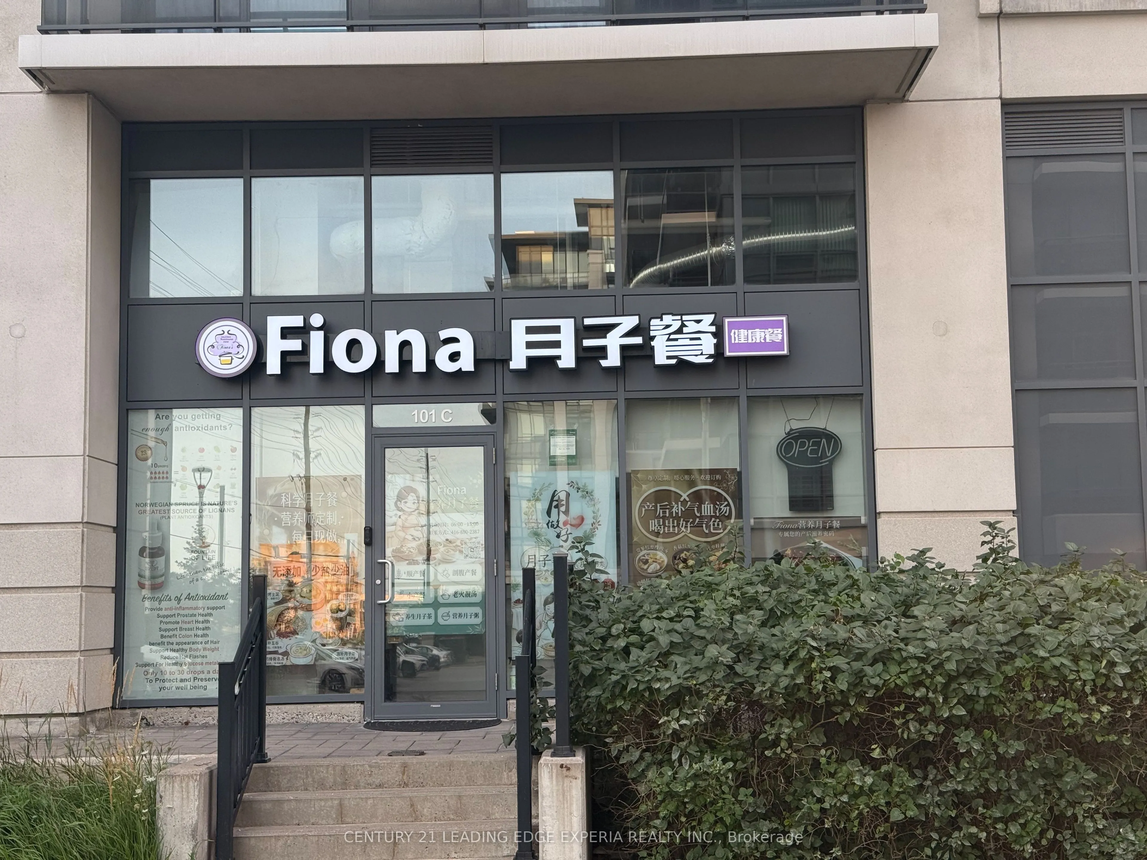 Property For Lease | N13694314