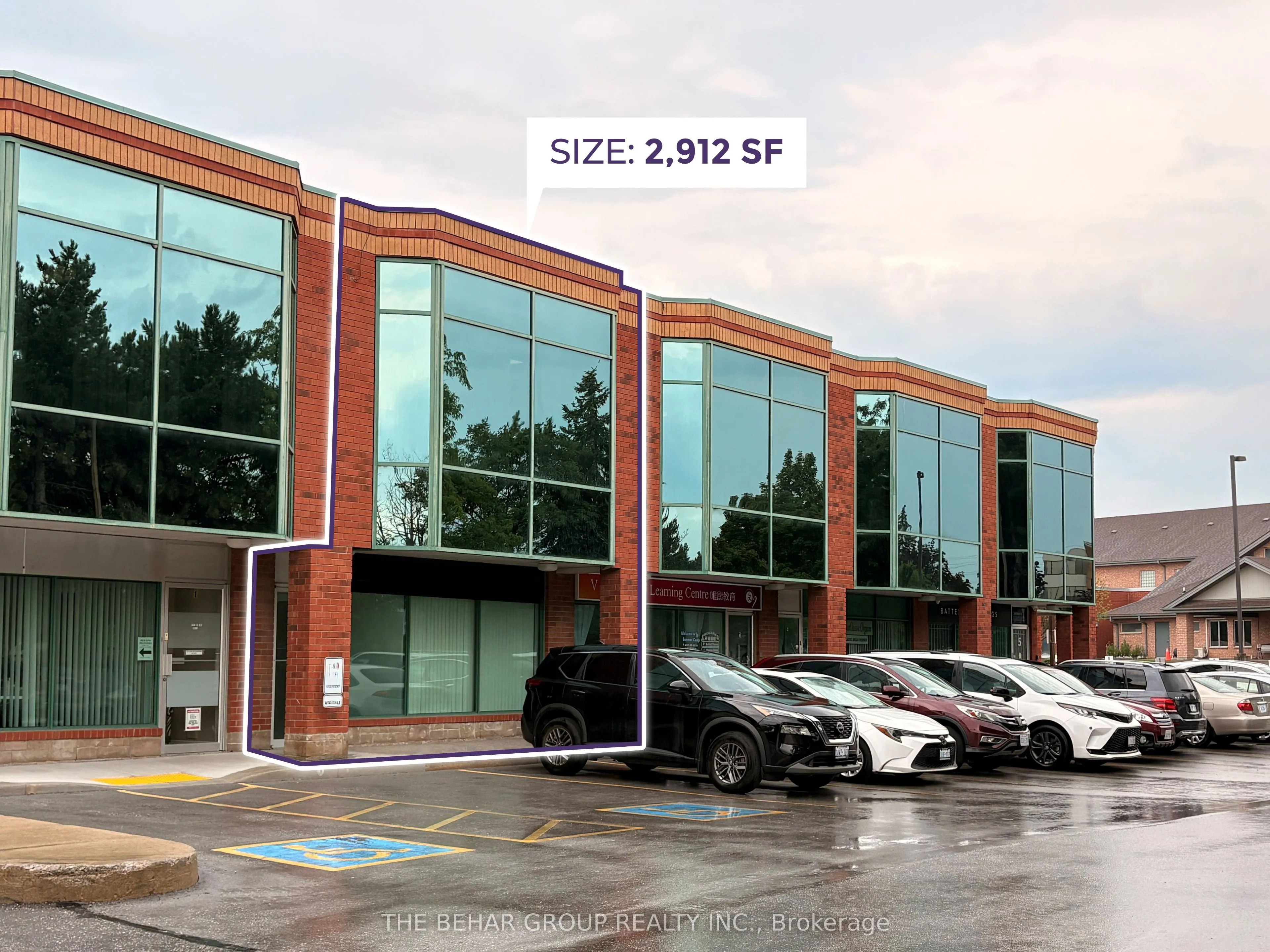 Industrial Property For Sale | N13694700