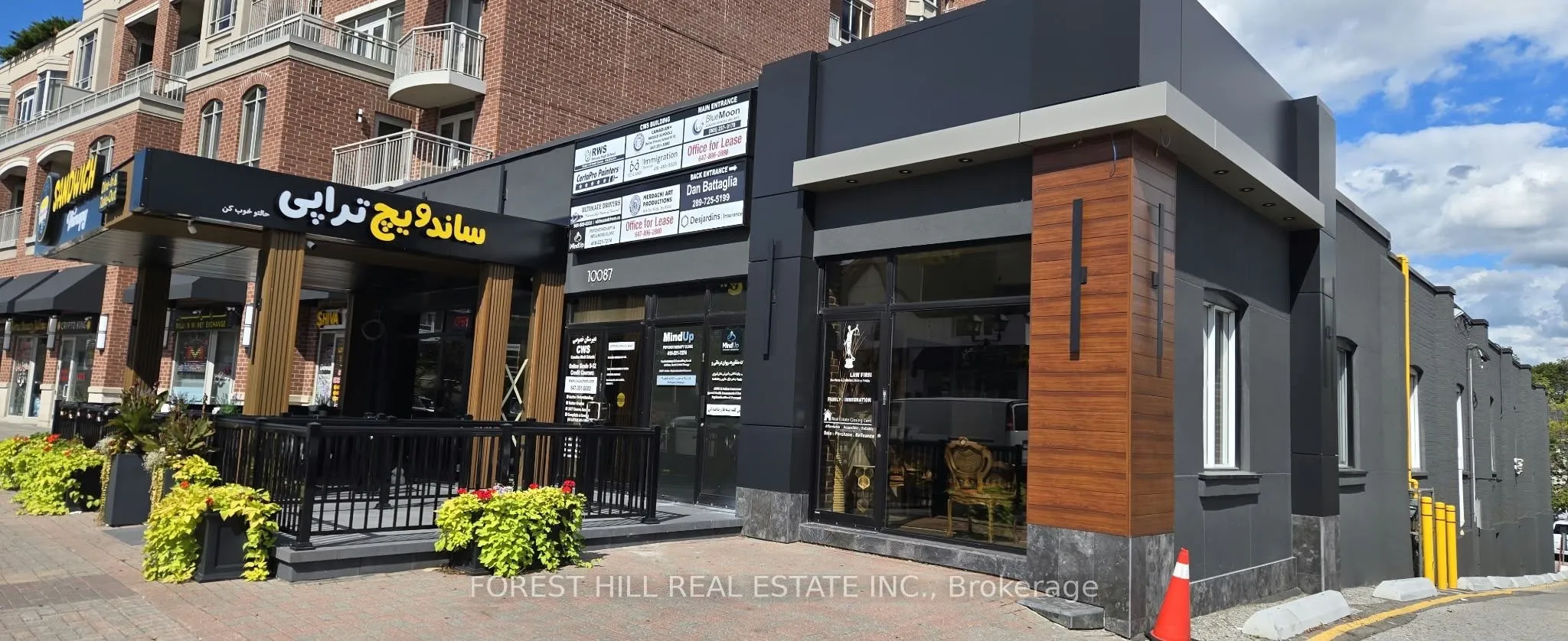 Property For Sale | N13721418
