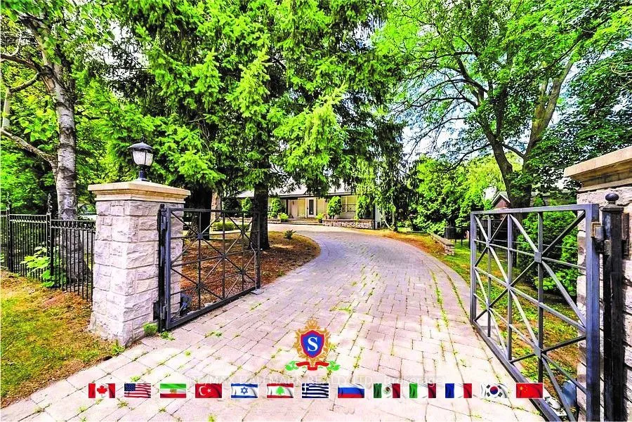 Detached Home For Sale | N13723964