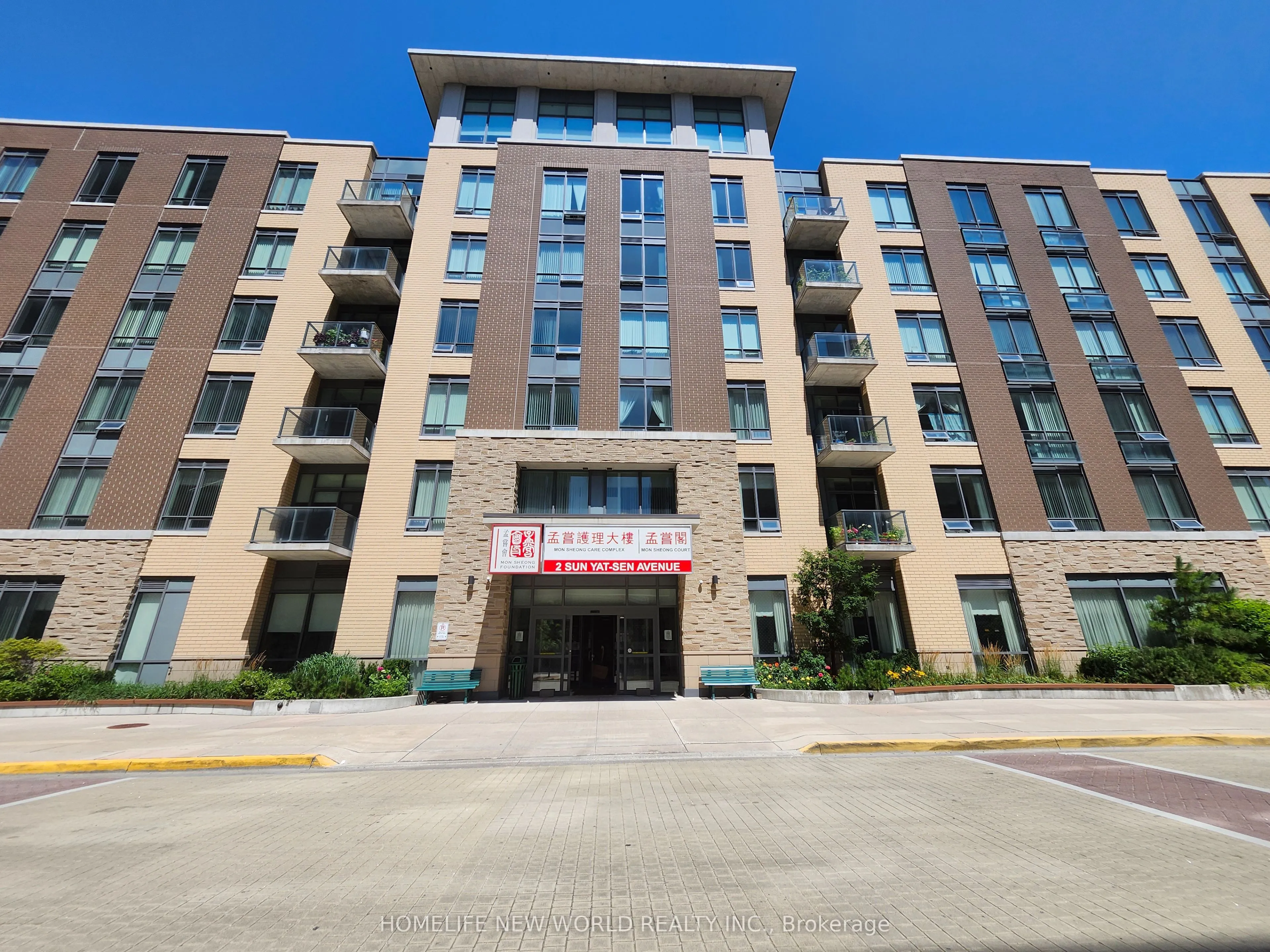 Property For Lease | N13729734