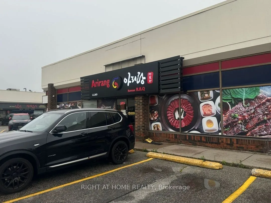 Business For Sale | N13729808