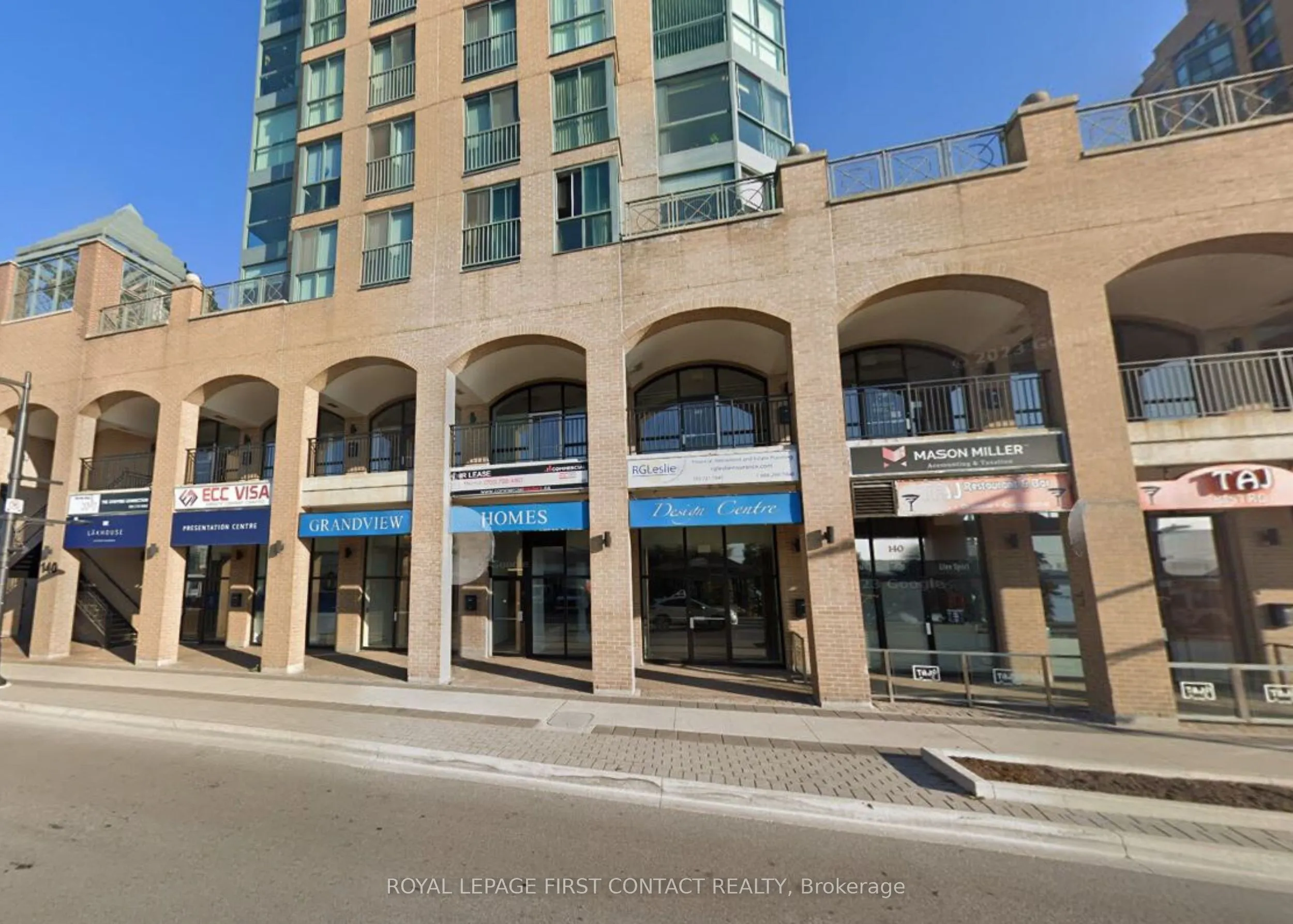 Office For Lease | S12662536