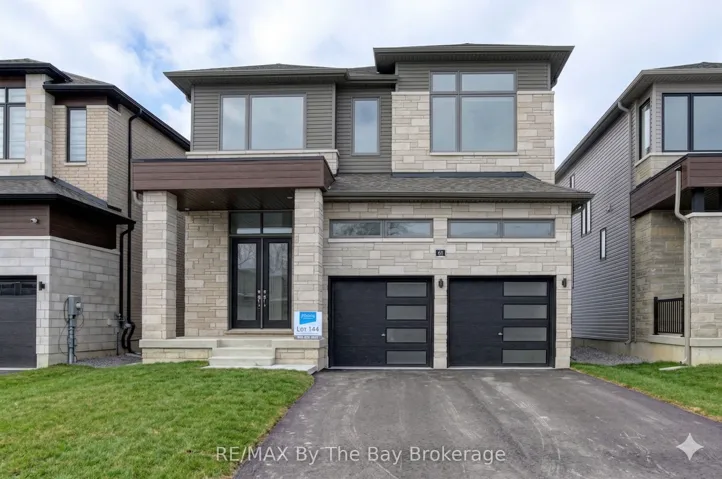 AI Generated Image - Driveway and Sod