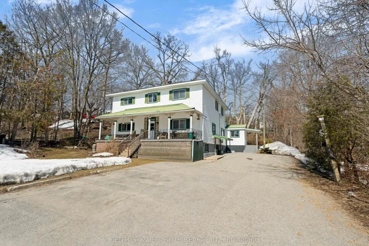184  Borland E Street, Orillia, ON L3V 2C3