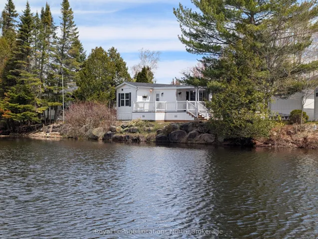 View across the pond to the home