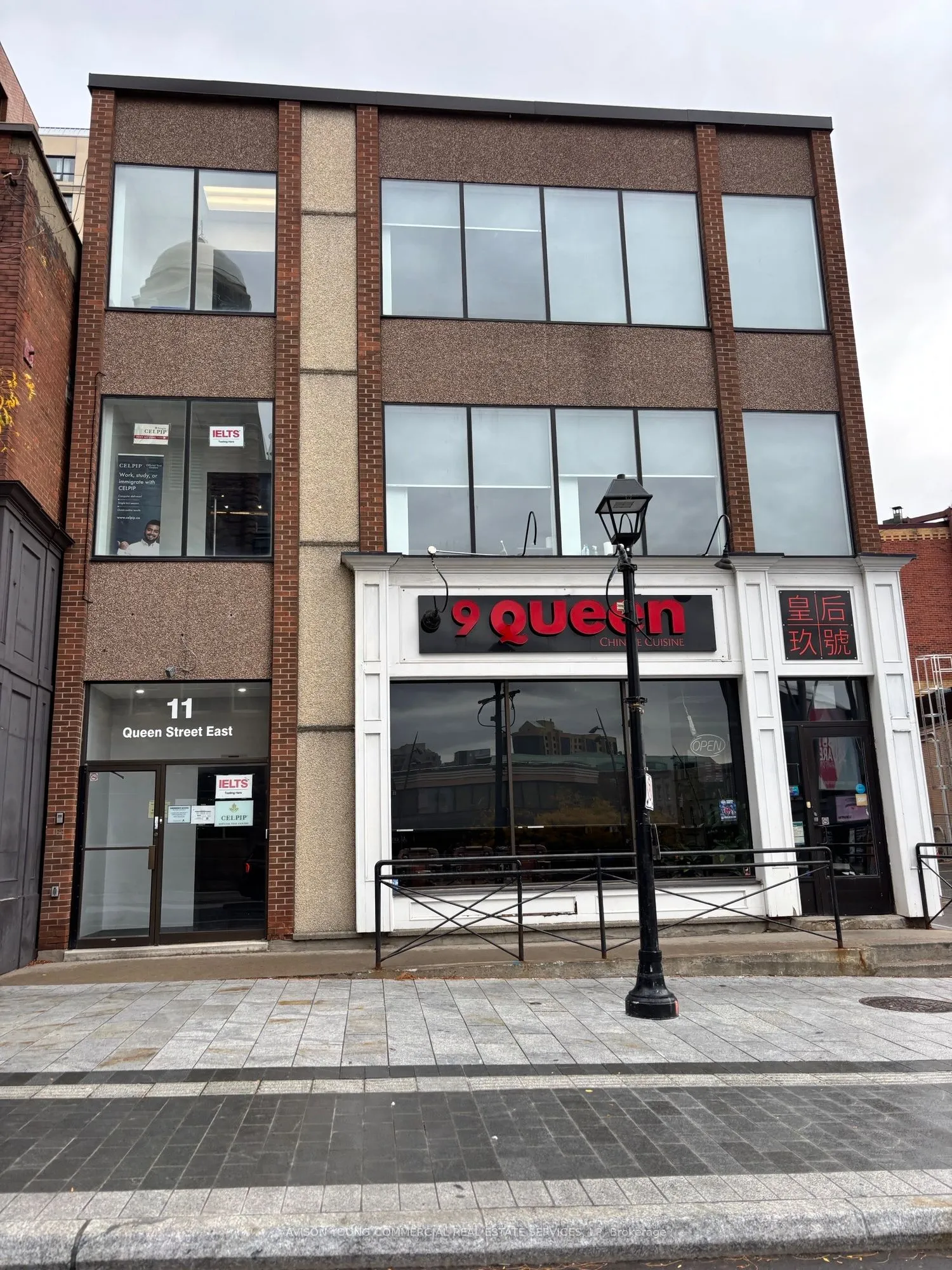 Office For Lease | W12479963