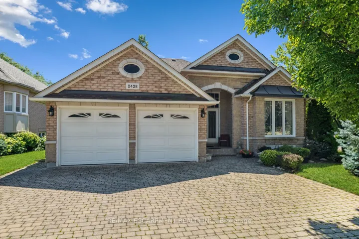 Beautiful Curb Appeal w/Extra Wide Driveway