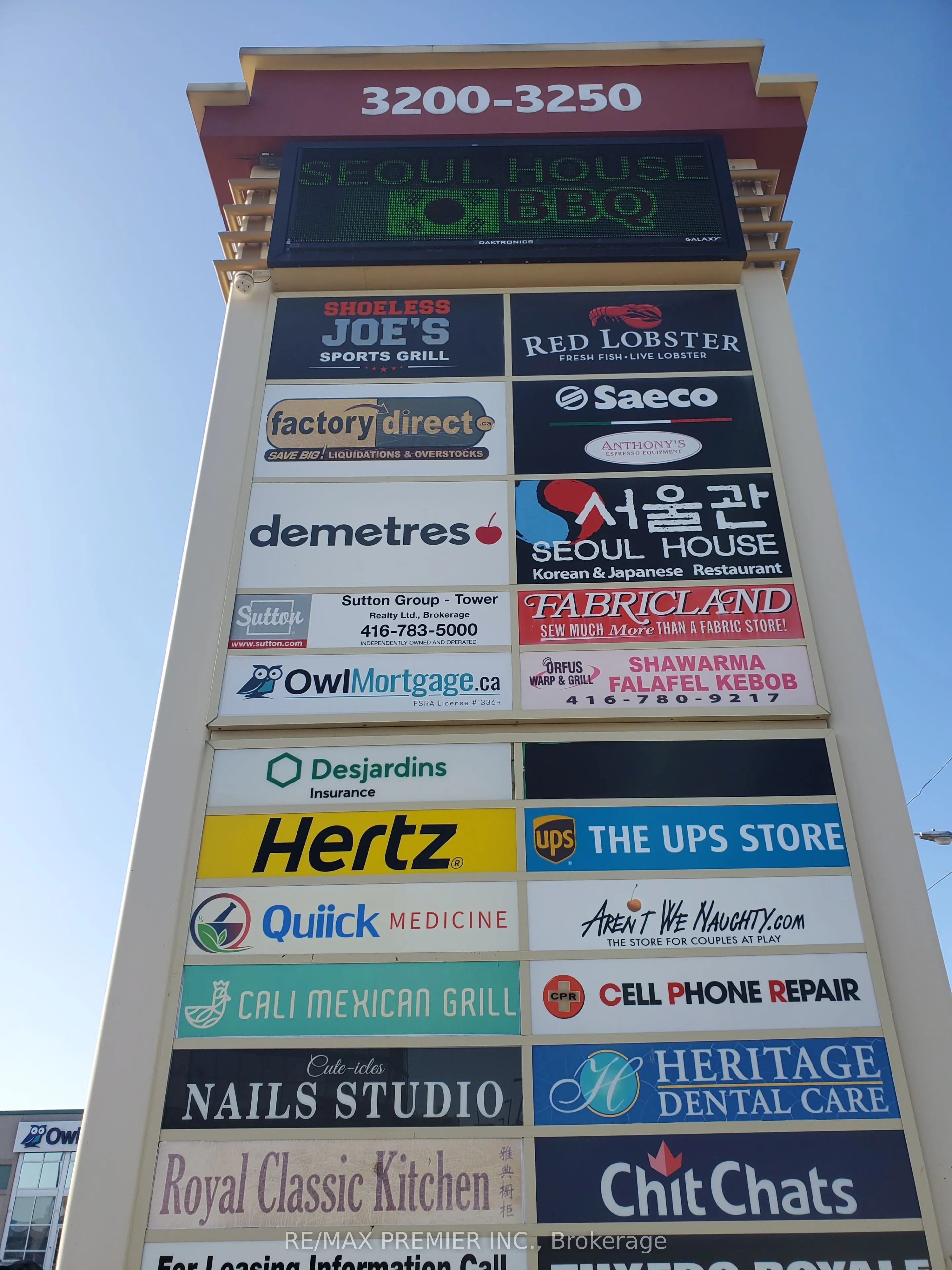 Office For Lease | W12724748