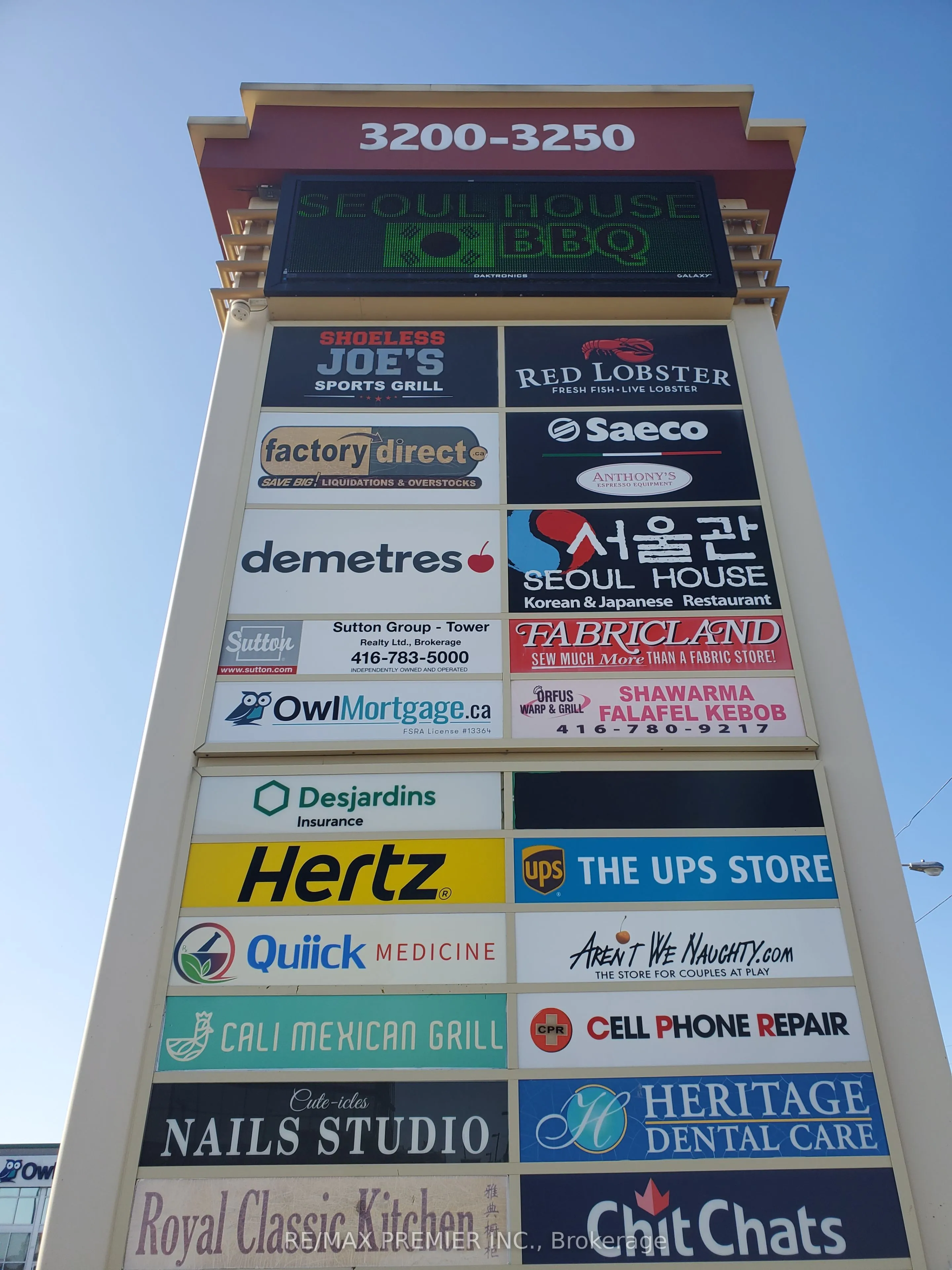 Office For Lease | W12772190