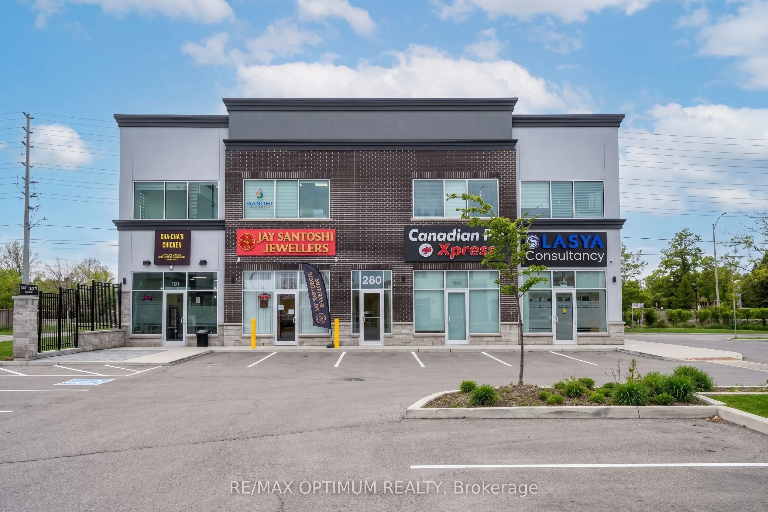 Office For Sale | W12772208