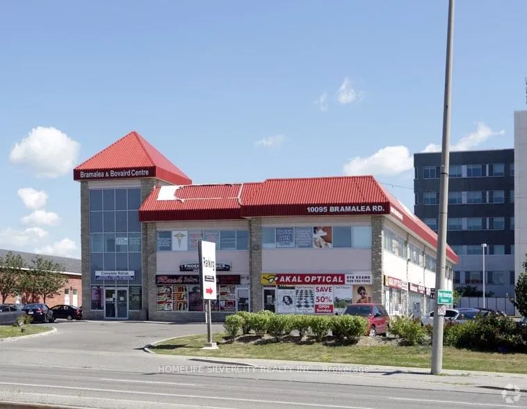Commercial Retail