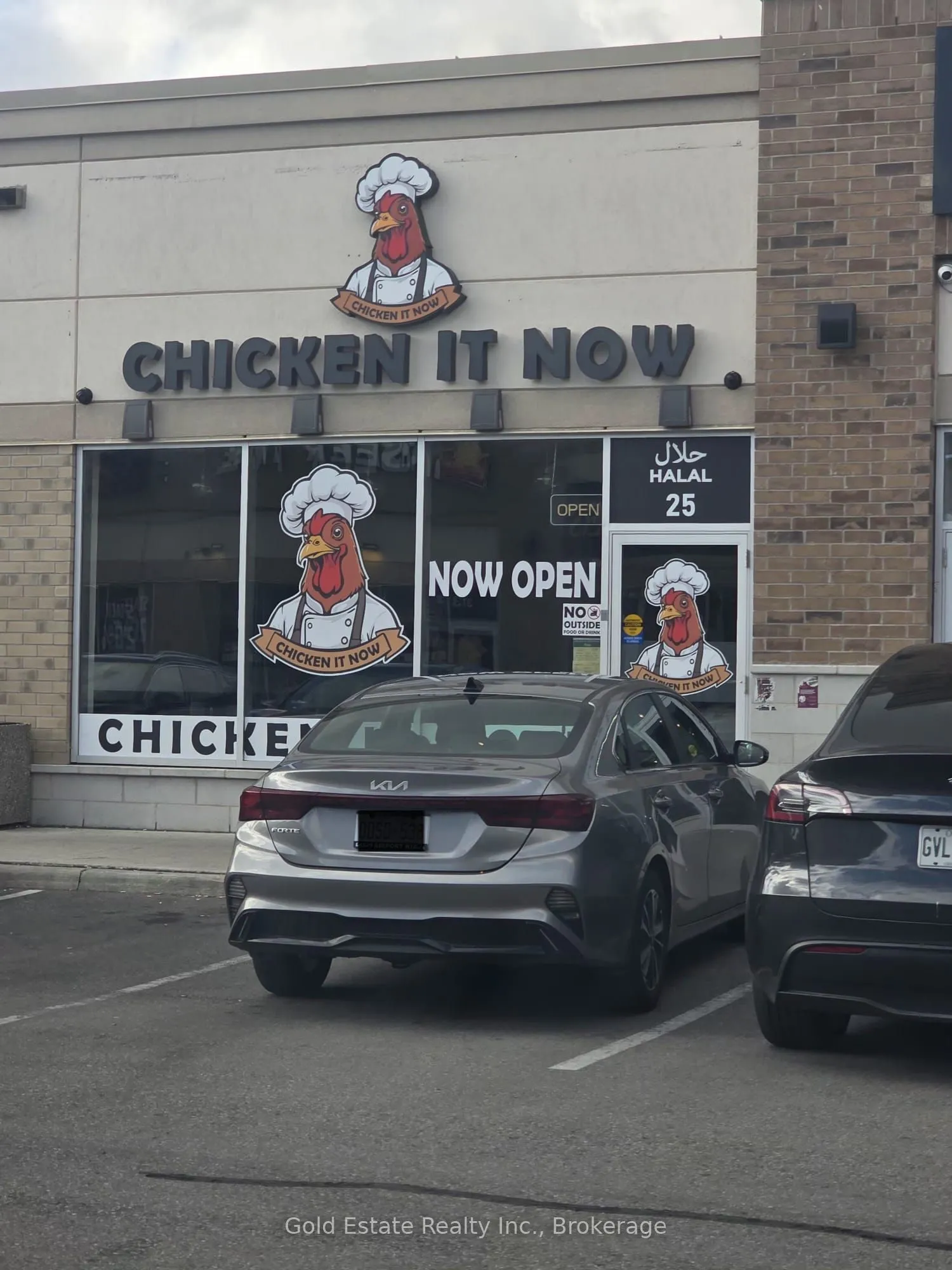 Commercial Retail