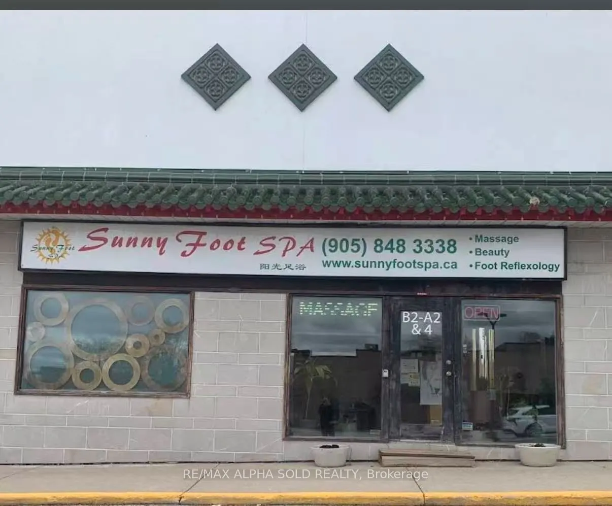 Commercial Retail