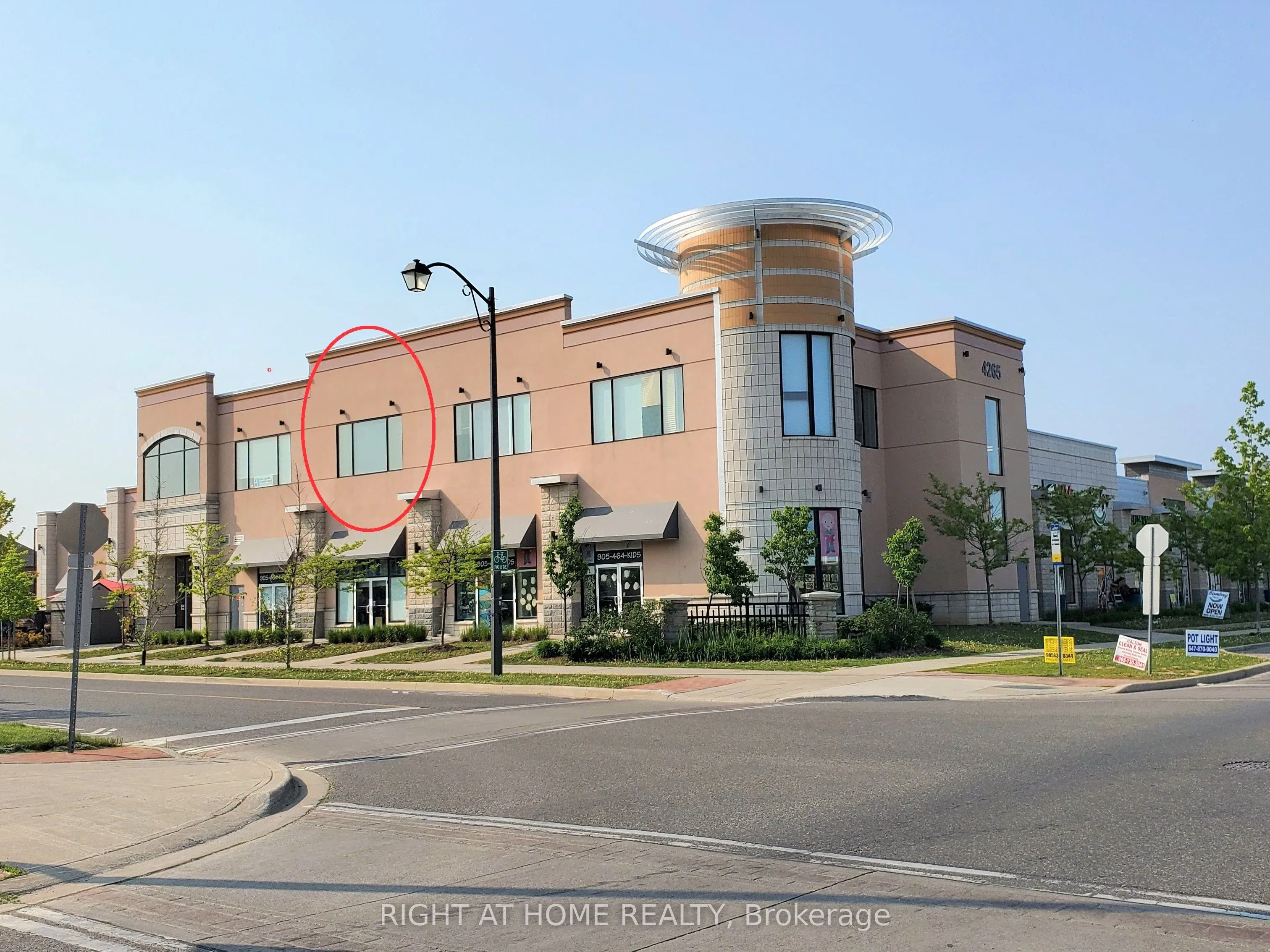 Office For Sale | W12887460