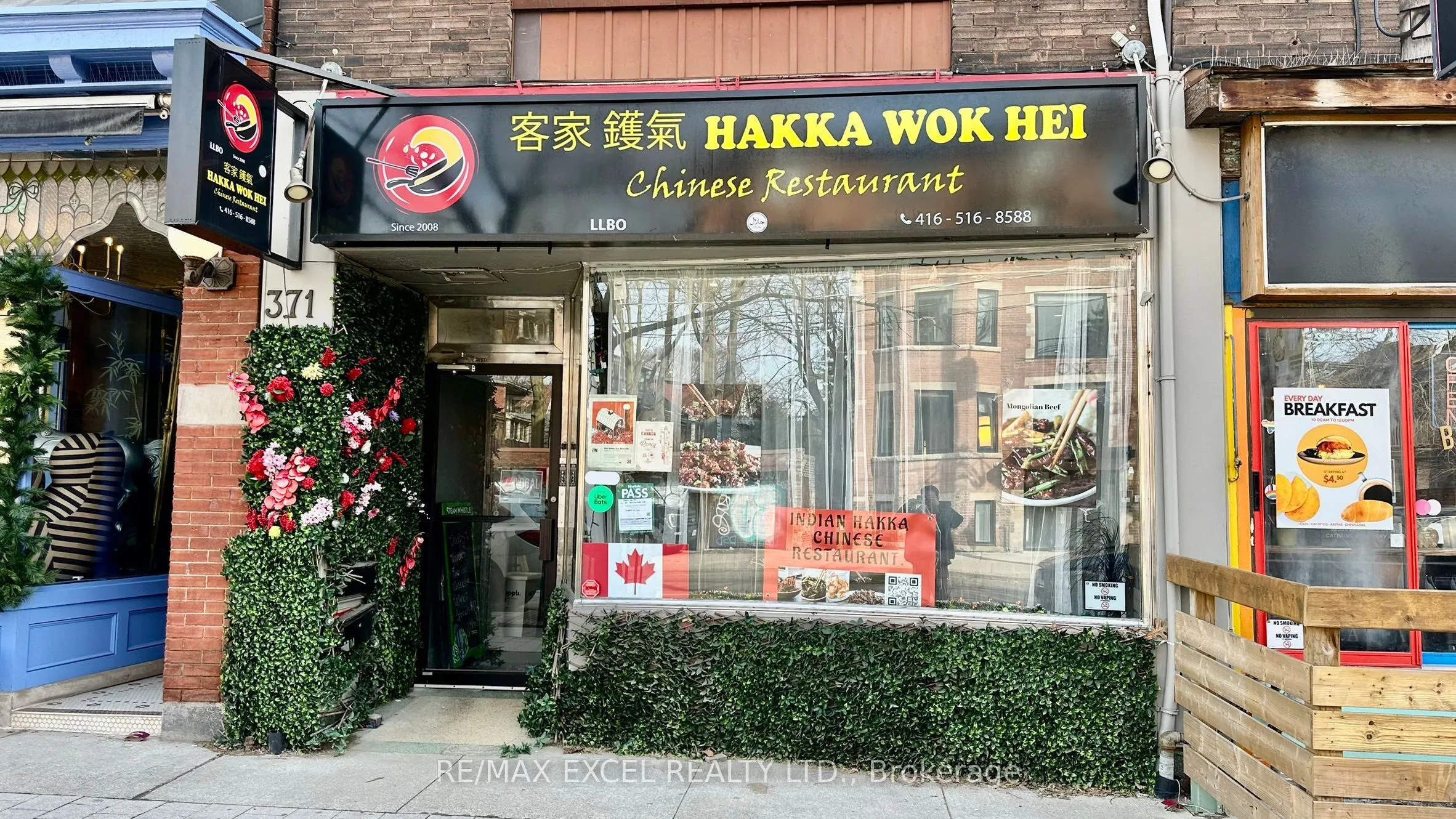Business For Sale | W12920324