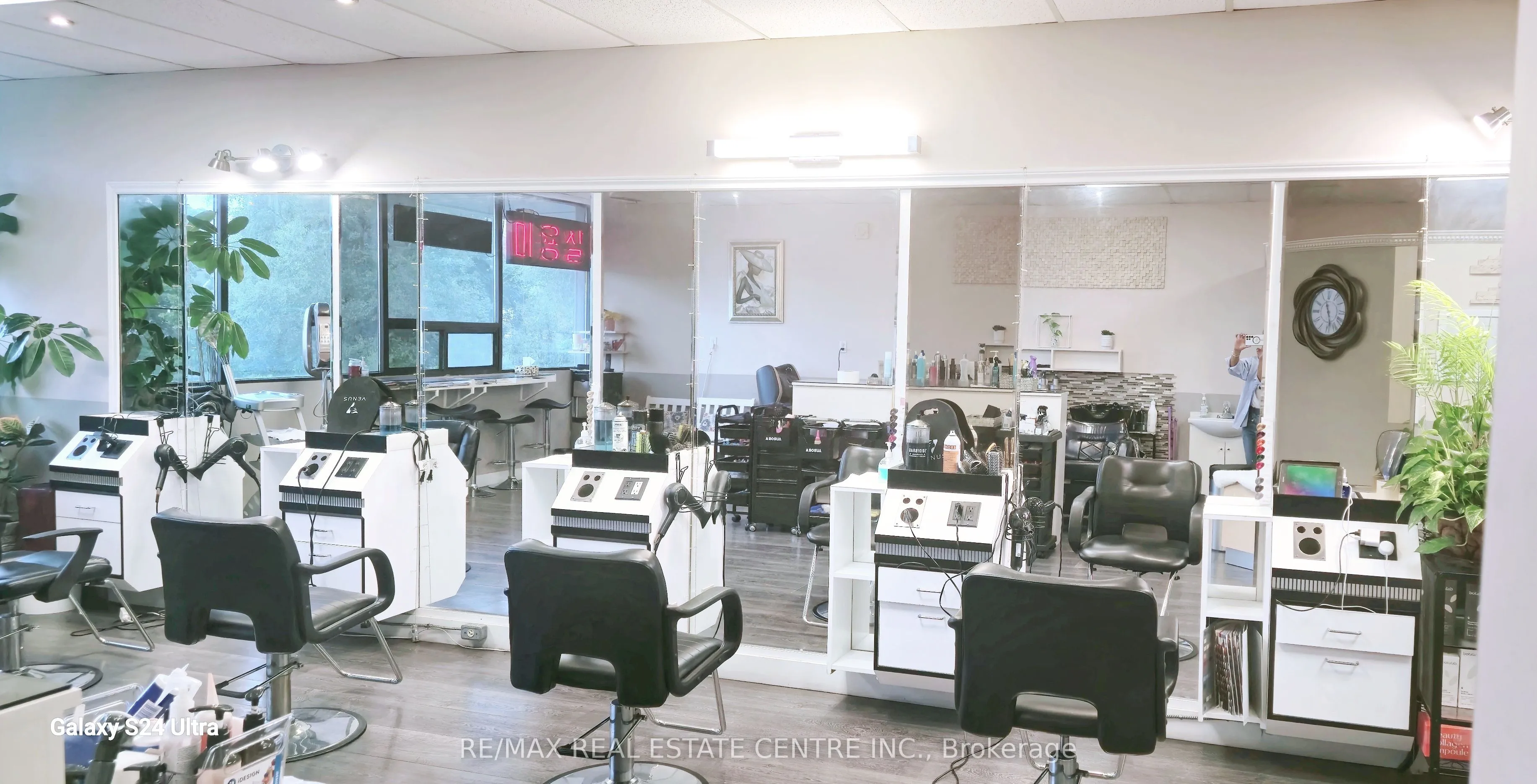 Business For Sale | W13069450