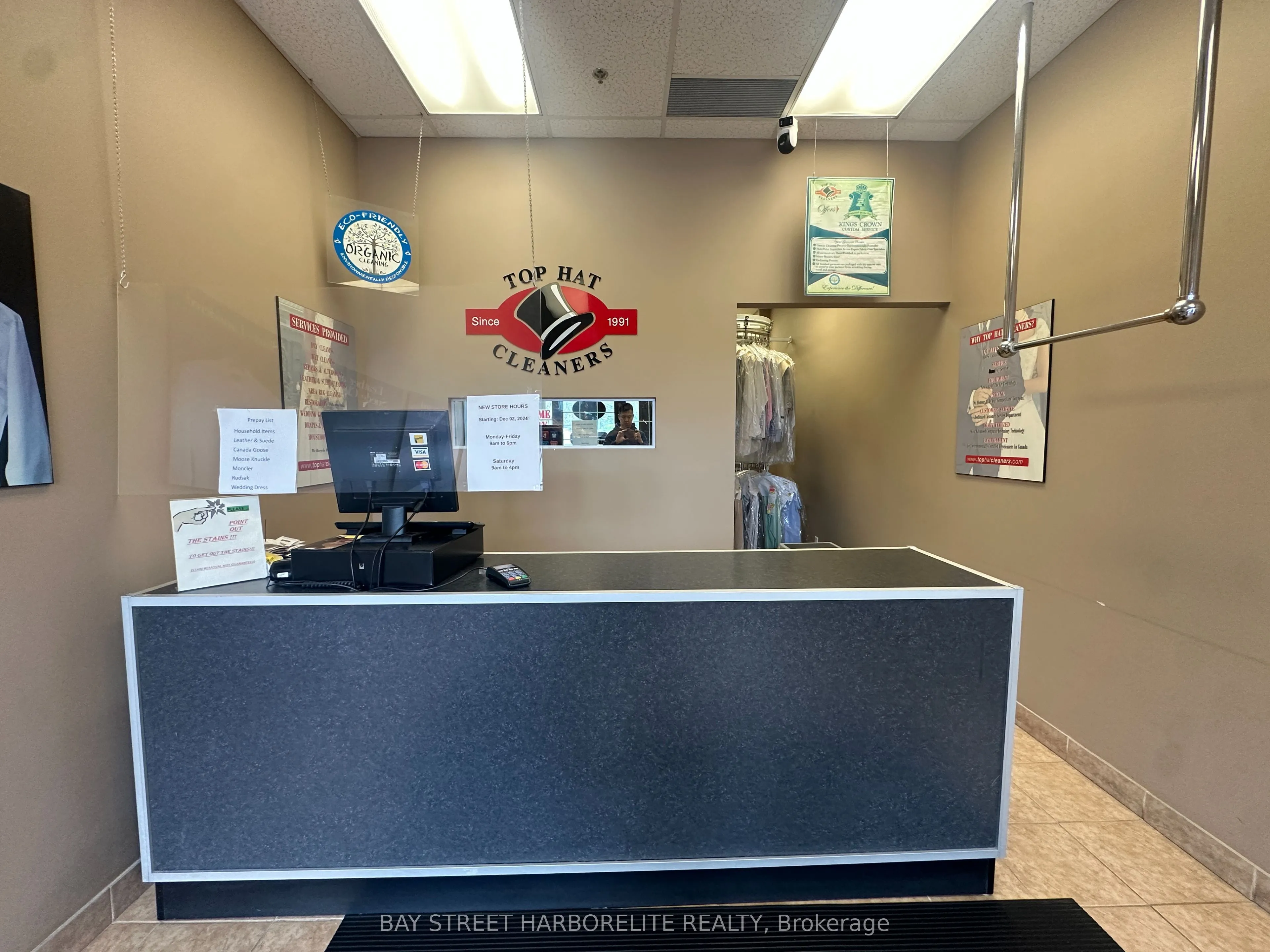 Business For Sale | W13114594