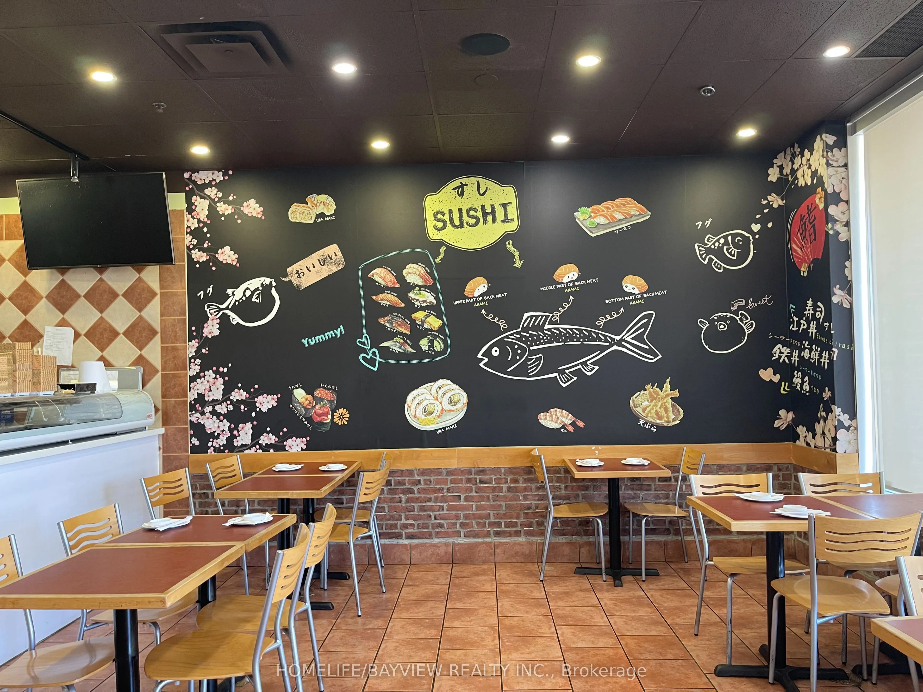 Business For Sale | W13159636