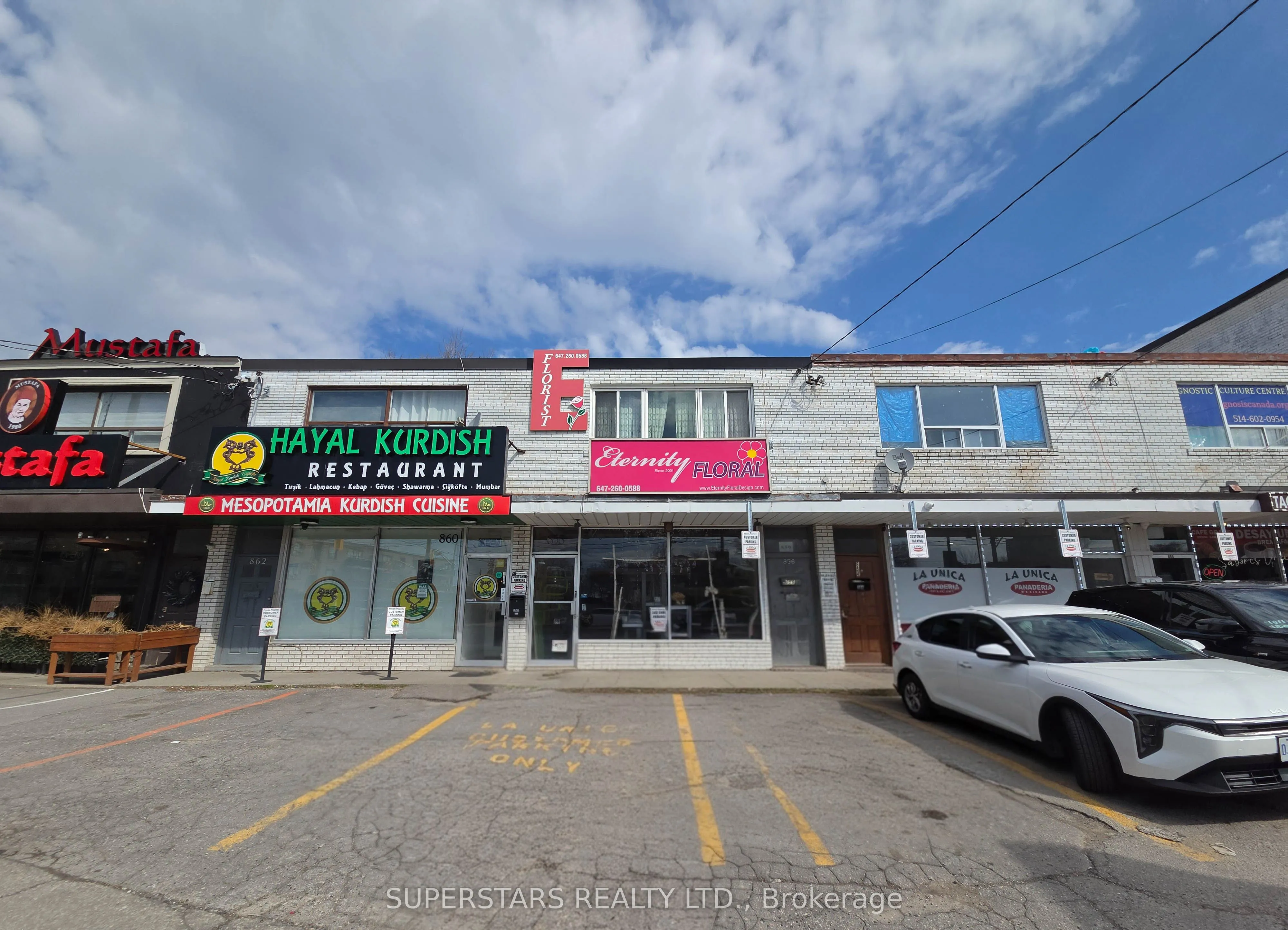 Property For Sale | W13495314